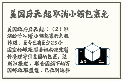 黑料爆料网吃瓜不打烊