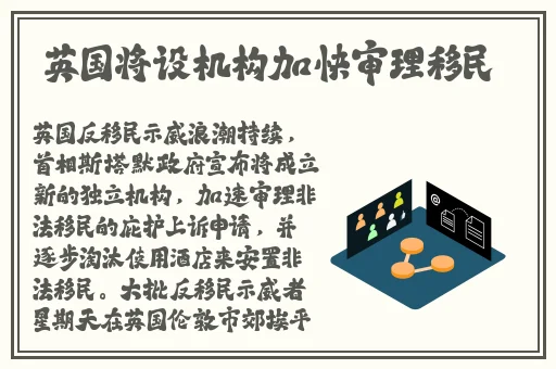 玩小幼稚8一10岁