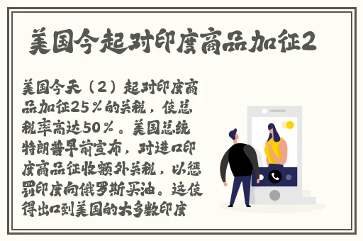 xmxmxm18中国政法网